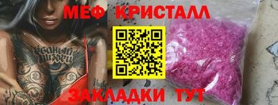 кокс Камень-на-Оби