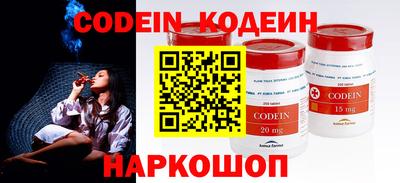 кокс Камень-на-Оби