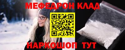 mdpv Кизляр