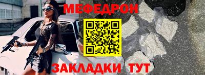 прущие грибы Кизилюрт