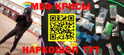 mdpv Кизляр