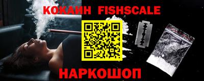 альфа пвп Каменск-Уральский