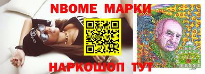 mdpv Кизляр