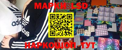 mdpv Кизляр