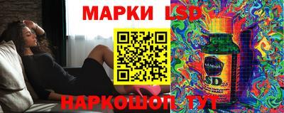 прущие грибы Кизилюрт