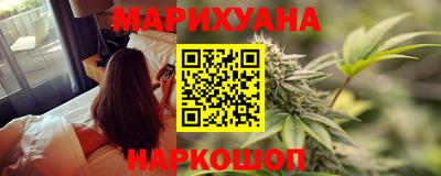 спиды Каменск-Шахтинский