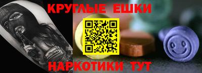 mdpv Кизляр