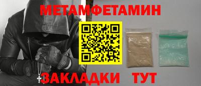 прущие грибы Кизилюрт
