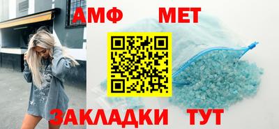 прущие грибы Кизилюрт