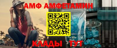прущие грибы Кизилюрт