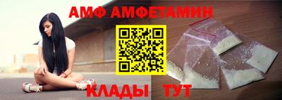 mdpv Кизляр