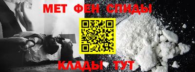альфа пвп Каменск-Уральский