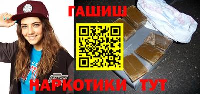 альфа пвп Каменск-Уральский
