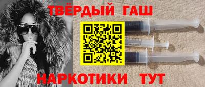 mdpv Кизляр