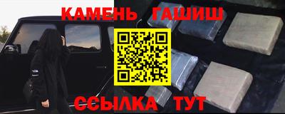 прущие грибы Кизилюрт