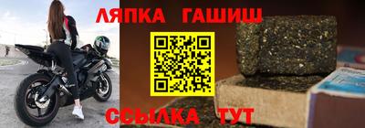 mdpv Кизляр