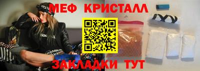 альфа пвп Каменск-Уральский