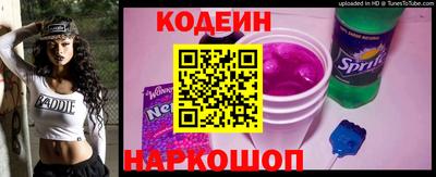 прущие грибы Кизилюрт
